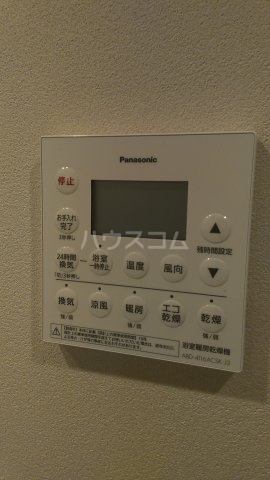 15/30 設備