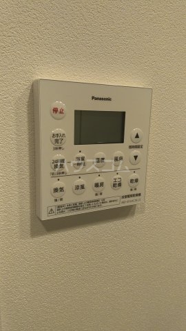 23/30 設備