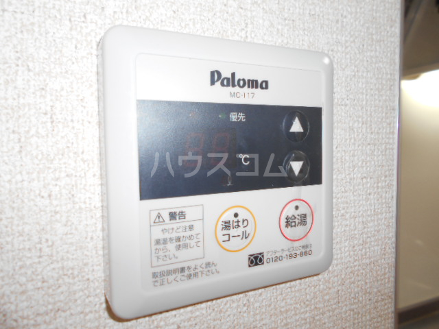 15/30 設備