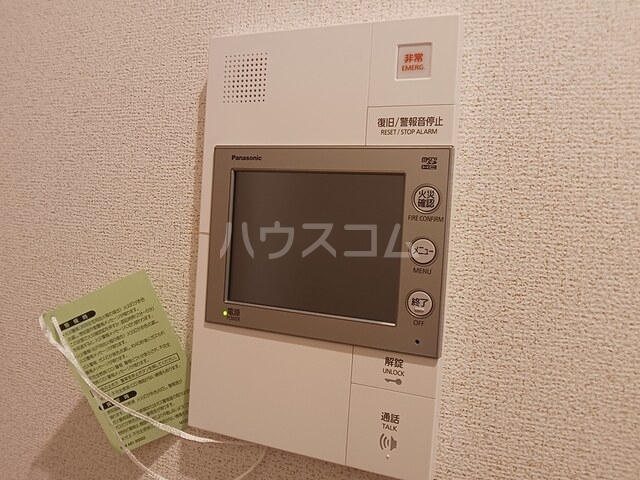 10/25 その他画像