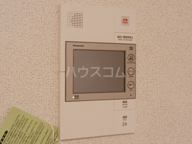 13/30 その他画像