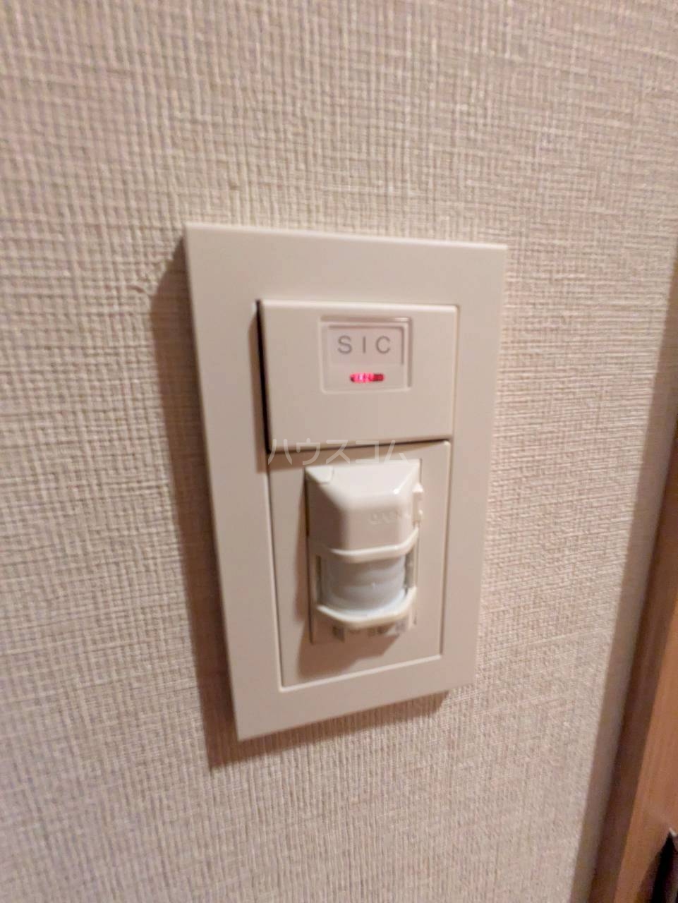 20/30 設備