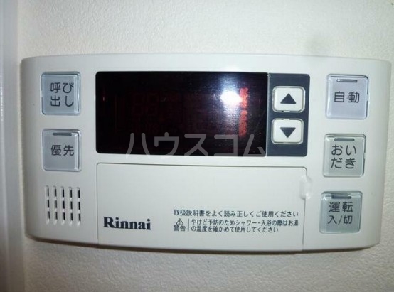 16/24 その他画像