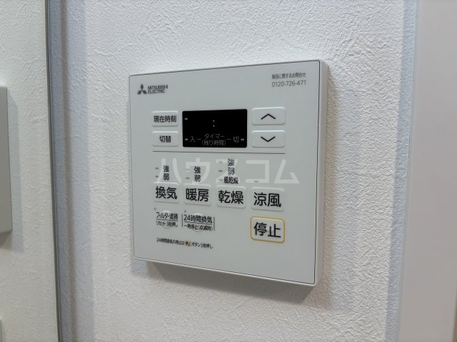19/30 設備