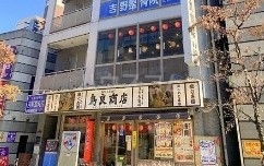 15/18 エントランス