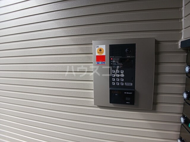 12/30 その他画像