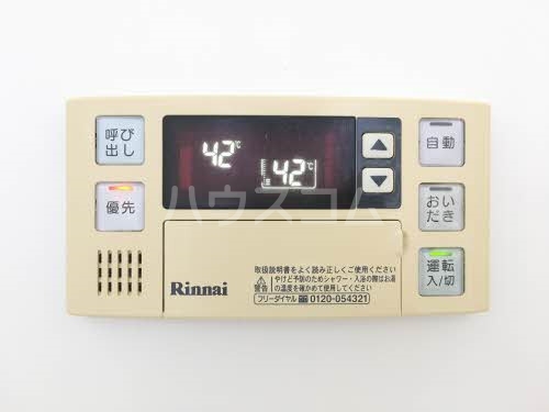 29/30 その他画像