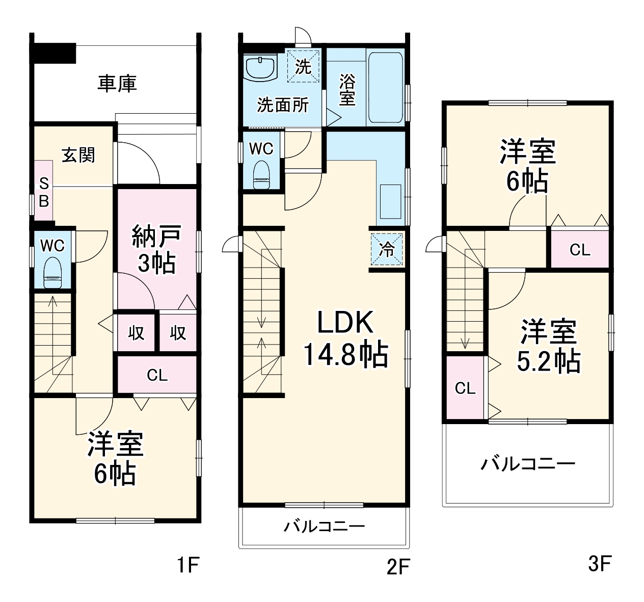 4274さいたま市東大成町3期2棟1号棟の間取り