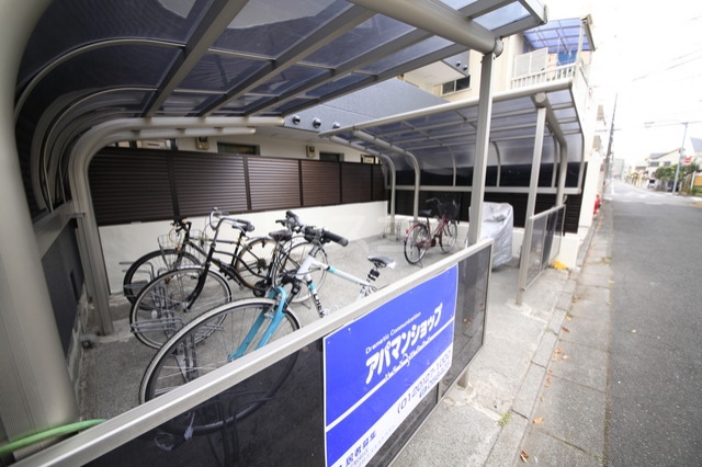 26/30 その他画像