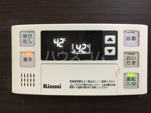 17/27 その他画像