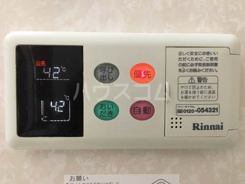 16/26 その他画像