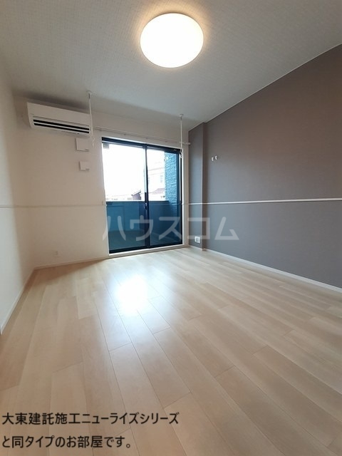 3/21 リビング/ダイニング