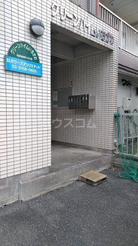 18/26 エントランス