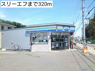 17/30 周辺