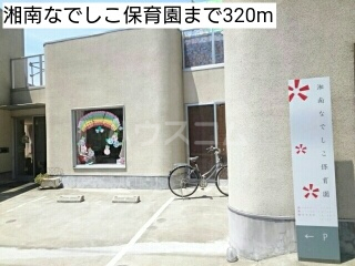 18/30 周辺
