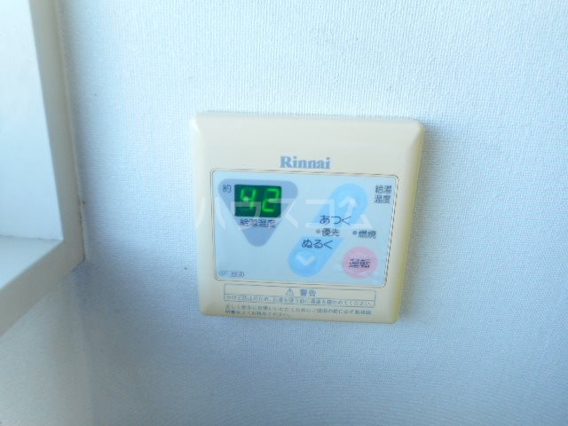 19/25 その他画像