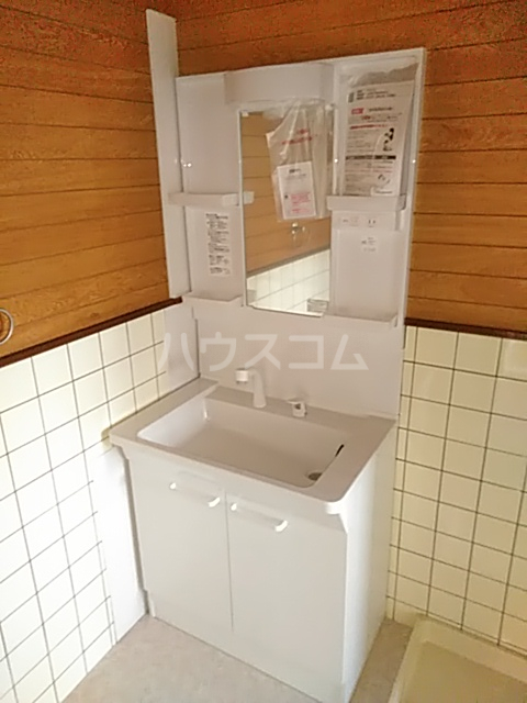 20/30 洗面