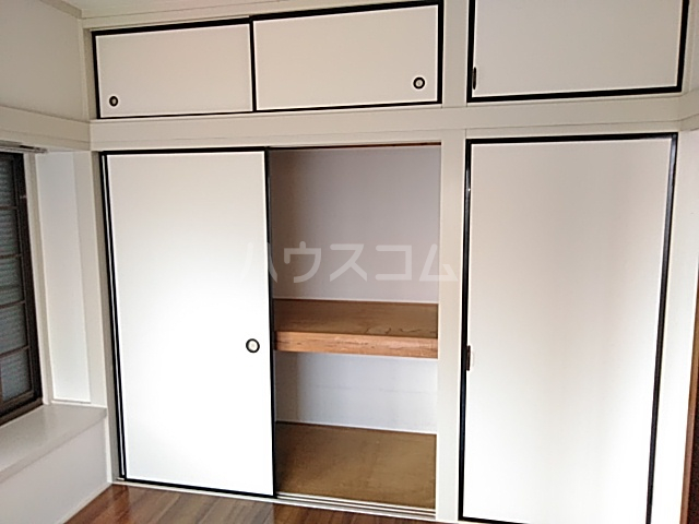 10/30 収納