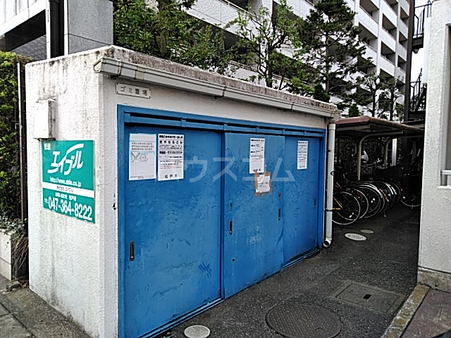 25/30 その他画像