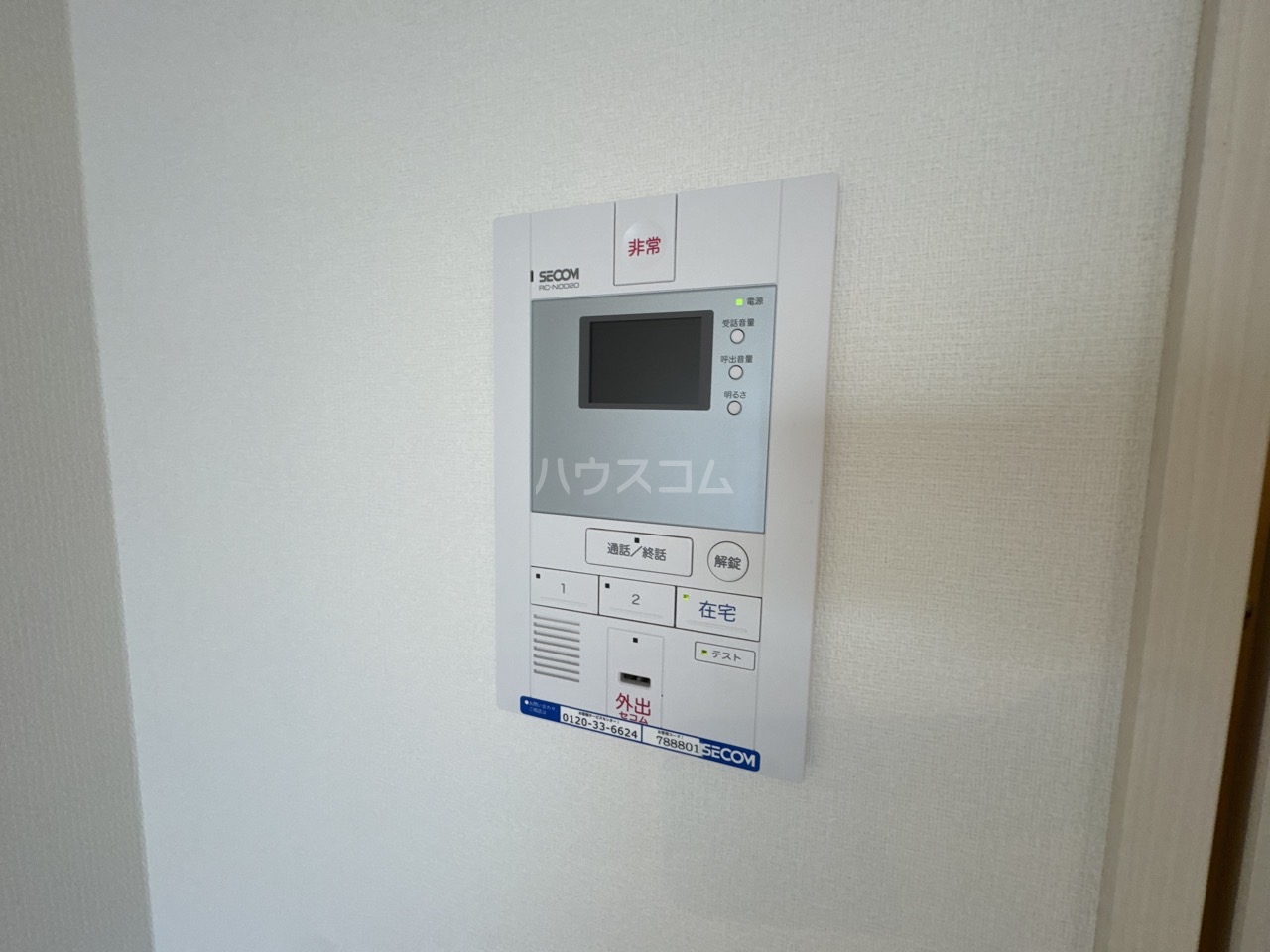 20/30 その他画像