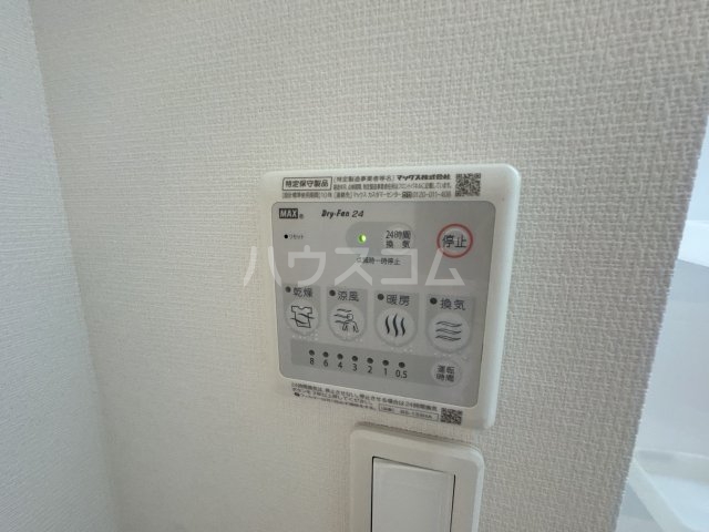 17/30 設備