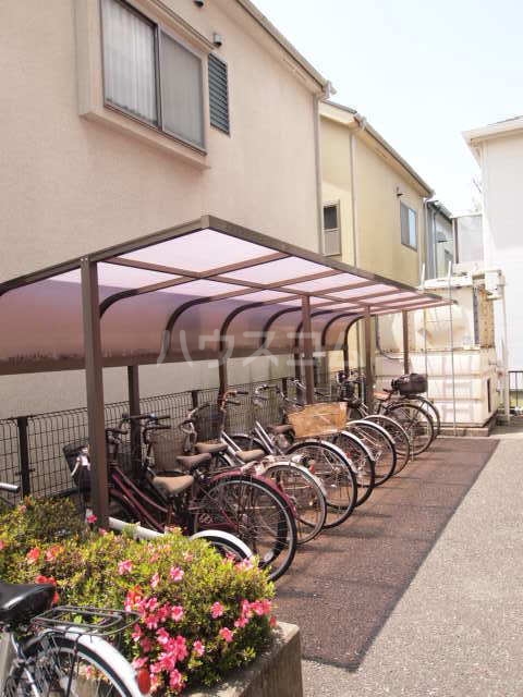 その他共有