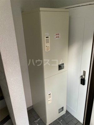 その他共有