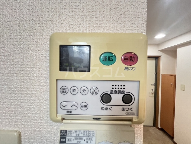 16/30 設備