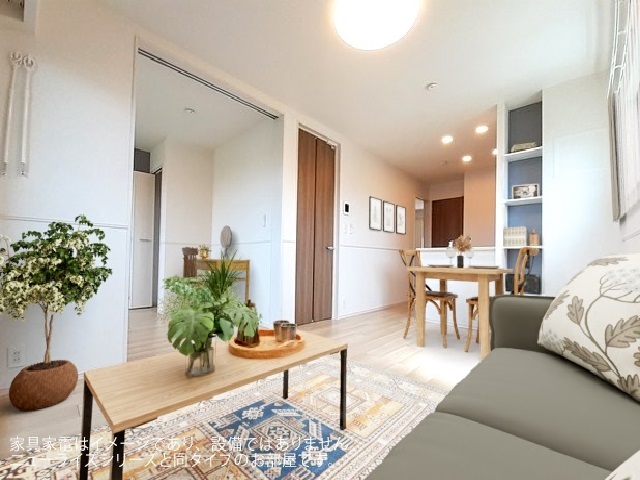 リビング/ダイニング