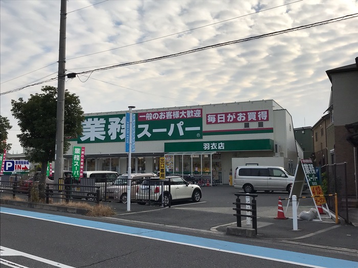 7/9 周辺