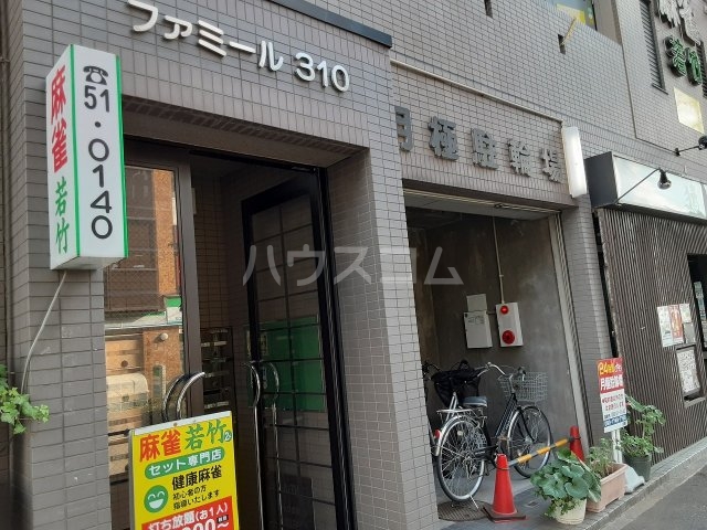 21/22 エントランス