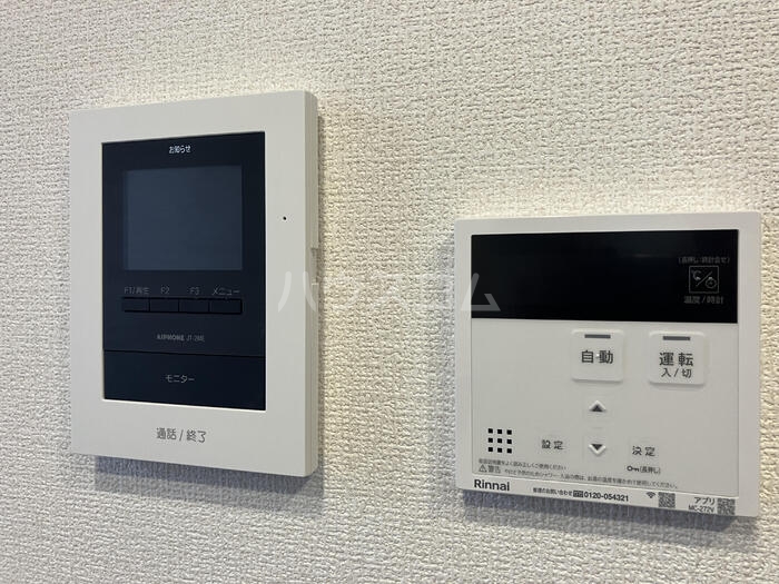 14/28 その他画像