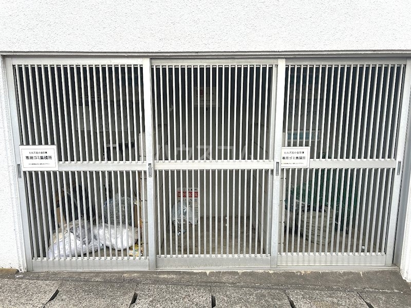 14/17 その他画像