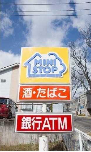 16/26 周辺
