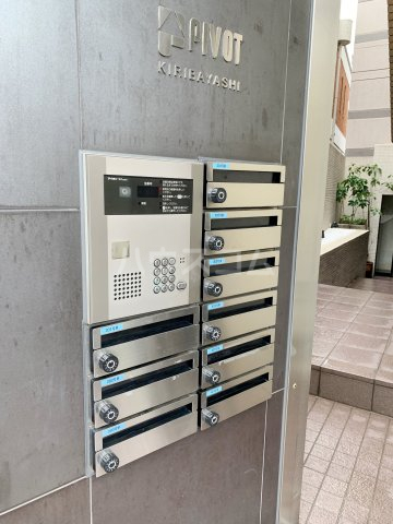 20/30 その他画像