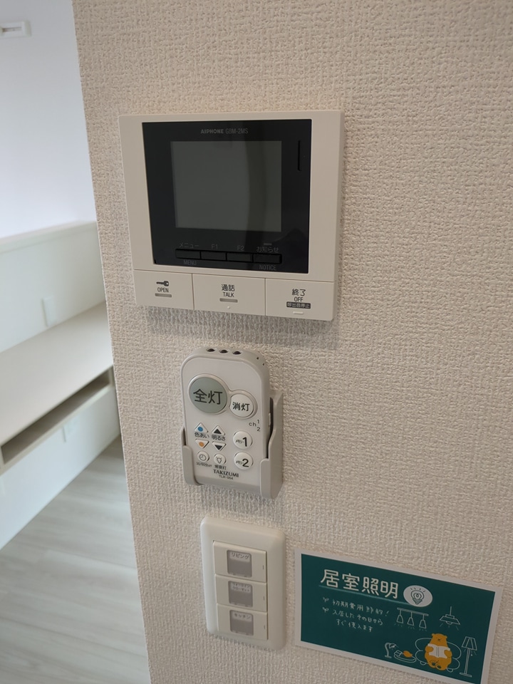 21/26 その他画像