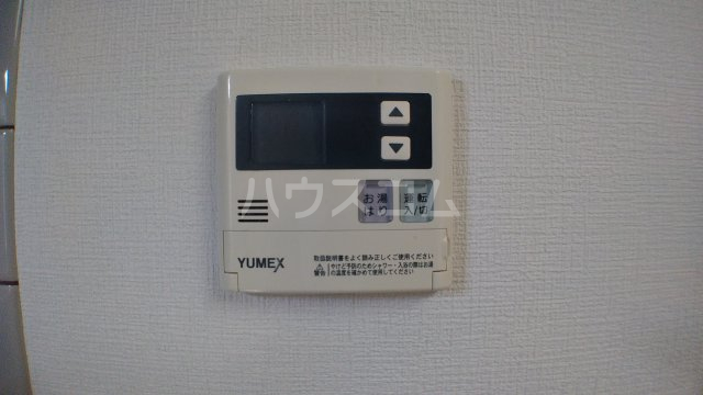 16/30 設備
