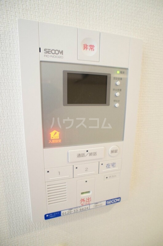 15/29 その他画像