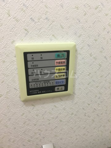 18/30 設備