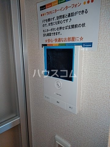 13/25 その他画像