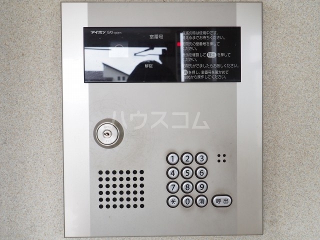 13/24 その他画像