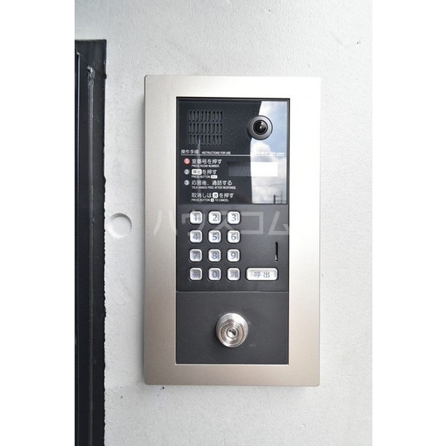 20/29 その他画像