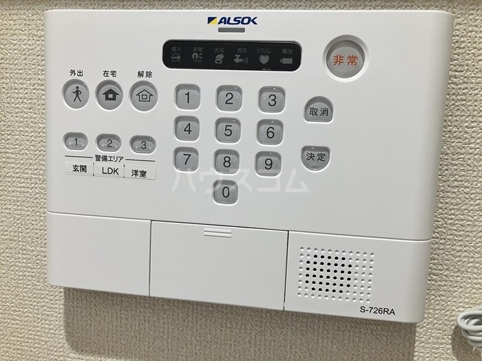 13/27 その他画像