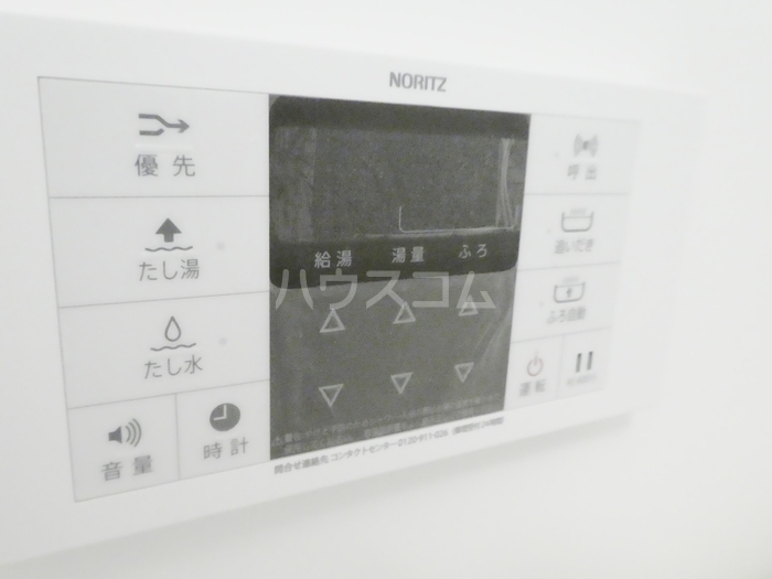 21/30 設備