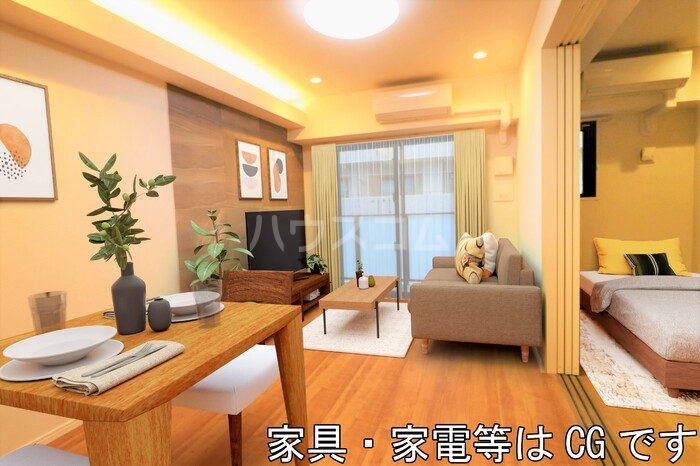 リビング/ダイニング