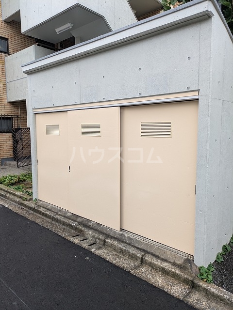 その他共有