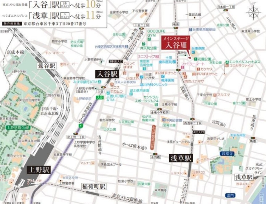 3/13 地図