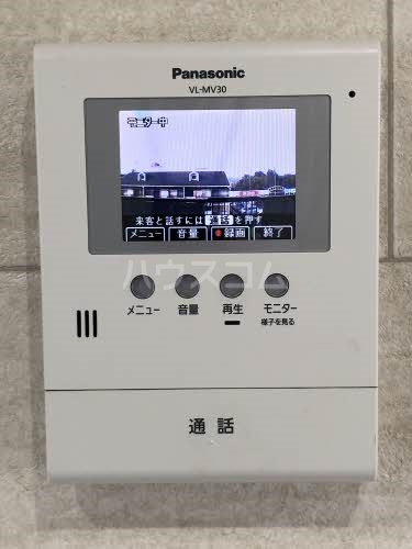 14/26 その他画像