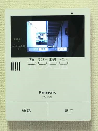 16/28 その他画像