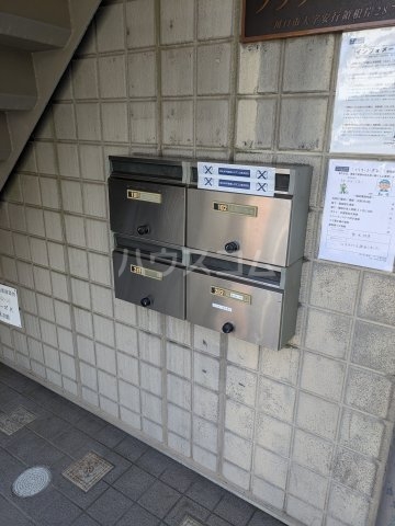 18/24 その他画像